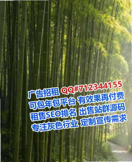 屯留捐卵园艺有限公司